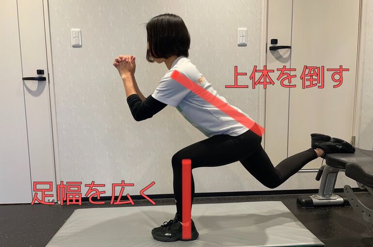 ブルガリアンスクワット