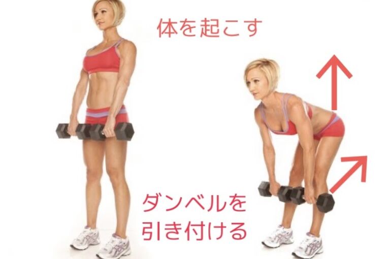 ルーマニアん